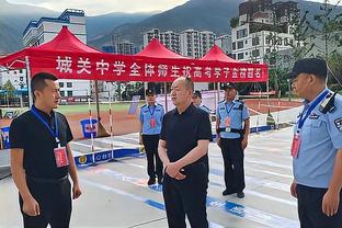 雷竞技平台下载